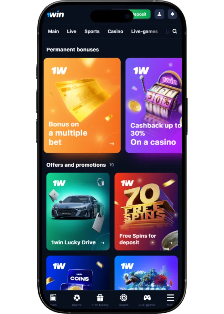 Khuyến mãi 1win cho người chơi hiện tại